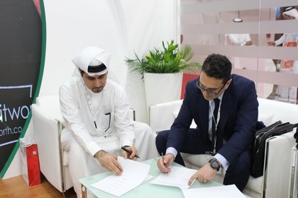Стамен Янев и Фахад Ал Гергави подписаха споразумение за сътрудничество