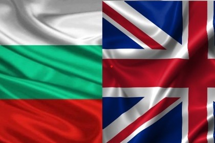 UK Foreign Secretary Lord David Cameron arrives on a working visit to Bulgaria at the invitation of Deputy Prime Minister and Minister for Foreign Affairs Mariya Gabriel 
