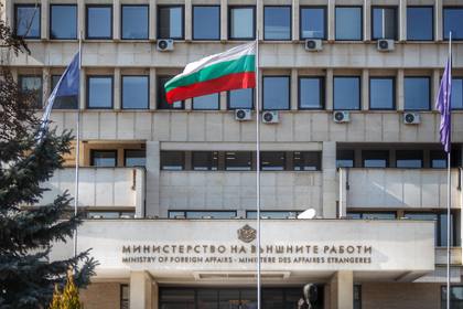  Position of the Ministry of Foreign Affairs on the planned holding of the so-called ‘Lukov march’ 