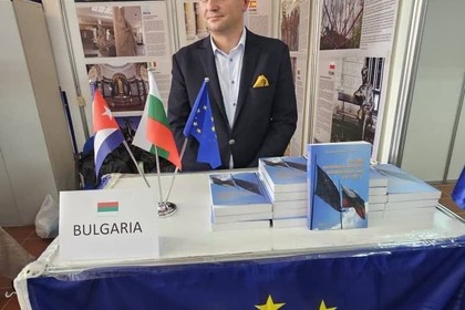 България участва за първи път в престижния Панаир на книгата в Хавана 