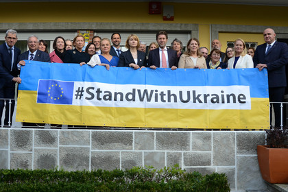 Посланиците на държавите членки на ЕС и други сходномислещи държави в Лисабон изразиха своята подкрепа за Украйна на среща в украинското посолство в Лисабон