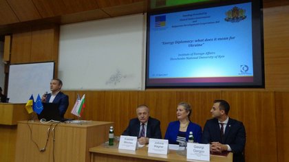 Посланикът на България в Украйна Красимир Минчев откри специализиран семинар в Киевския национален университет „Тарас Шевченко“
