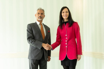 Mariya Gabriel: Bulgaria and India work on new science and technology cooperation programme