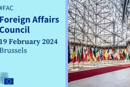 Deputy Prime Minister and Minister for Foreign Affairs Mariya Gabriel will attend the Foreign Affairs Council meeting in Brussels