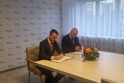 Подписване в град Братислава на Програма за сътрудничество в областта на образованието и науката между Република България и Словашката Република