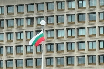 The Embassy of the Republic of Bulgaria in Ottawa raised the Bulgarian flag in front of Ottawa City Hall on the National Day of Bulgaria, 3 March 2024