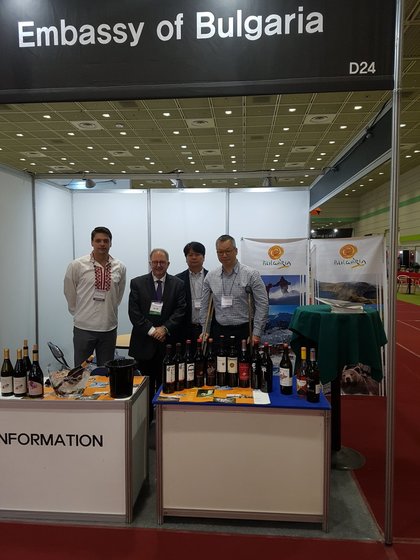 Българско участие на Seoul International Wines & Spirits Expo 2017