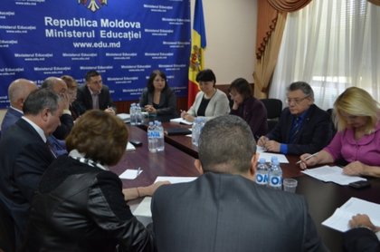 Посещение на делегация на МОН на България