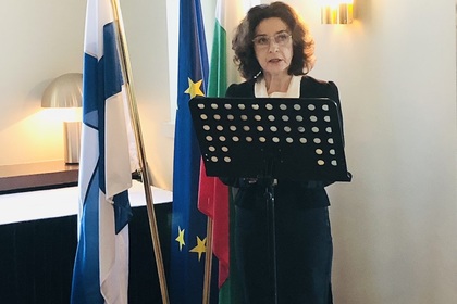Reception on the occasion of the National Day of Bulgaria