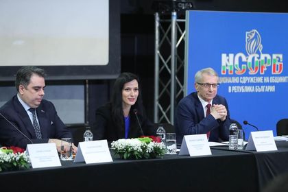 Mariya Gabriel: Cooperation with municipalities is a driver for Bulgaria's development 