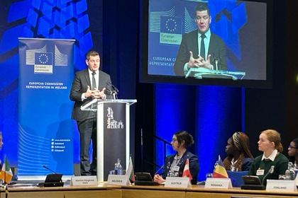 Students from the Christ King Secondary School in Cork representеd Bulgaria during the Model Council of the EU debate 