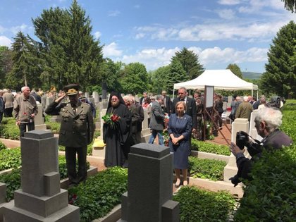Възпоменателна церемония и панихида по случай 72 години от Дравската епопея