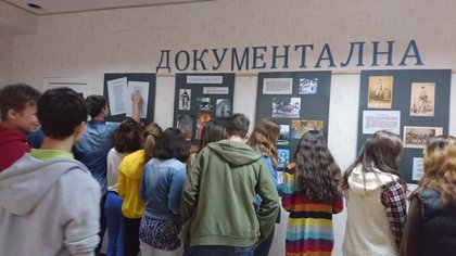 Oткриване на документална изложба, посветена на живота и делото на Васил Левски в гр. Кишинев