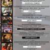 Screening of the Film "The Endless Garden" during the Week of the Francophone Film in Skopje
