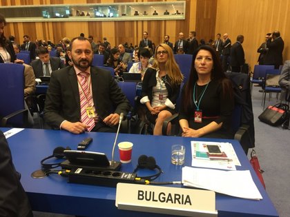 Двадесет и шестата сесия на Комисията по предотвратяване на престъпността и наказателно правораздаване (CCPCJ)
