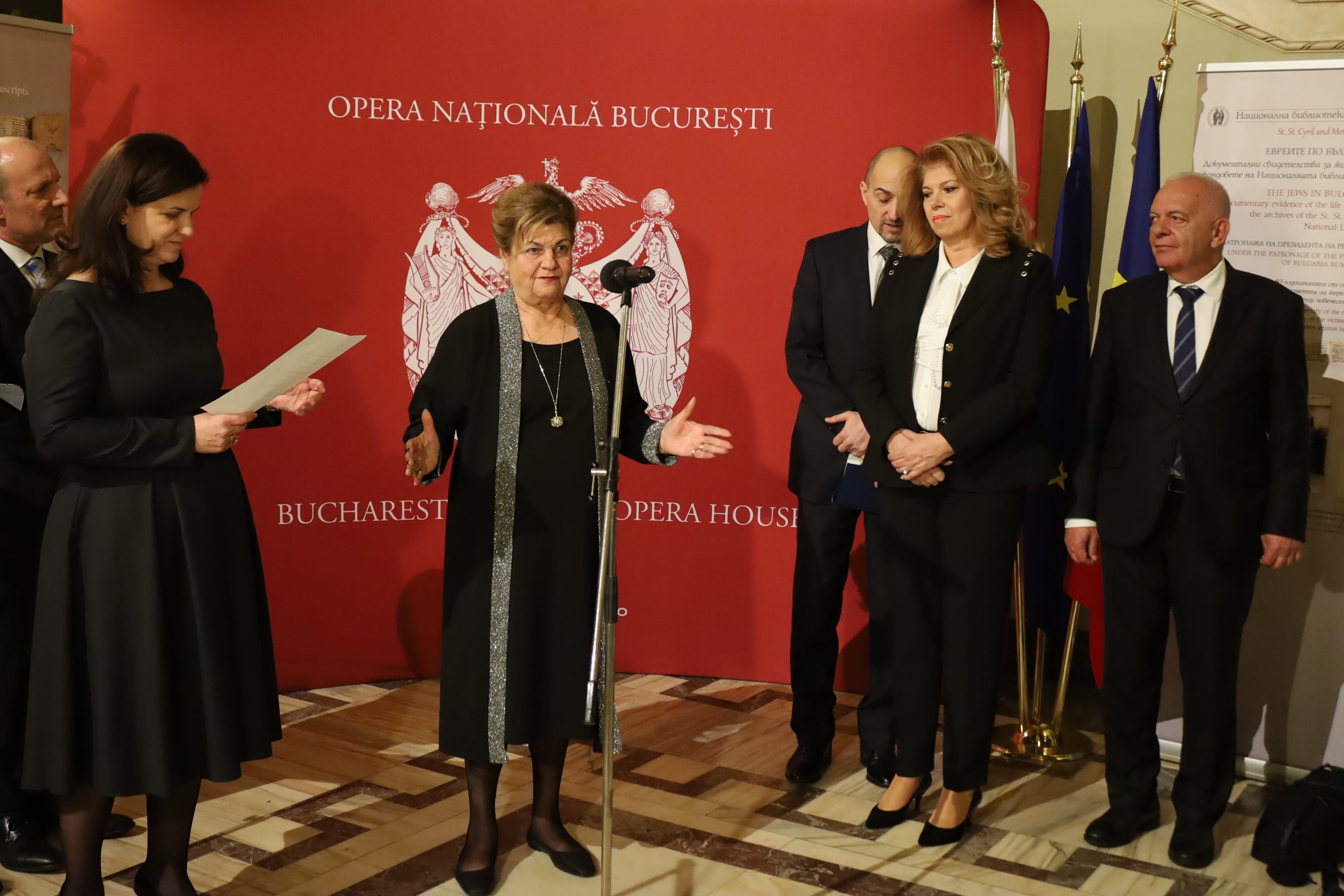 Вицепрезидентът Илияна Йотова откри изложба за спасяването на българските евреи в Националната опера в Букурещ