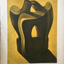 ФИГУРА – БЛИЗНАЦИ