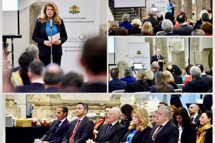 Ministry of Foreign Affairs celebrates International Francophonie Day, 20 March 