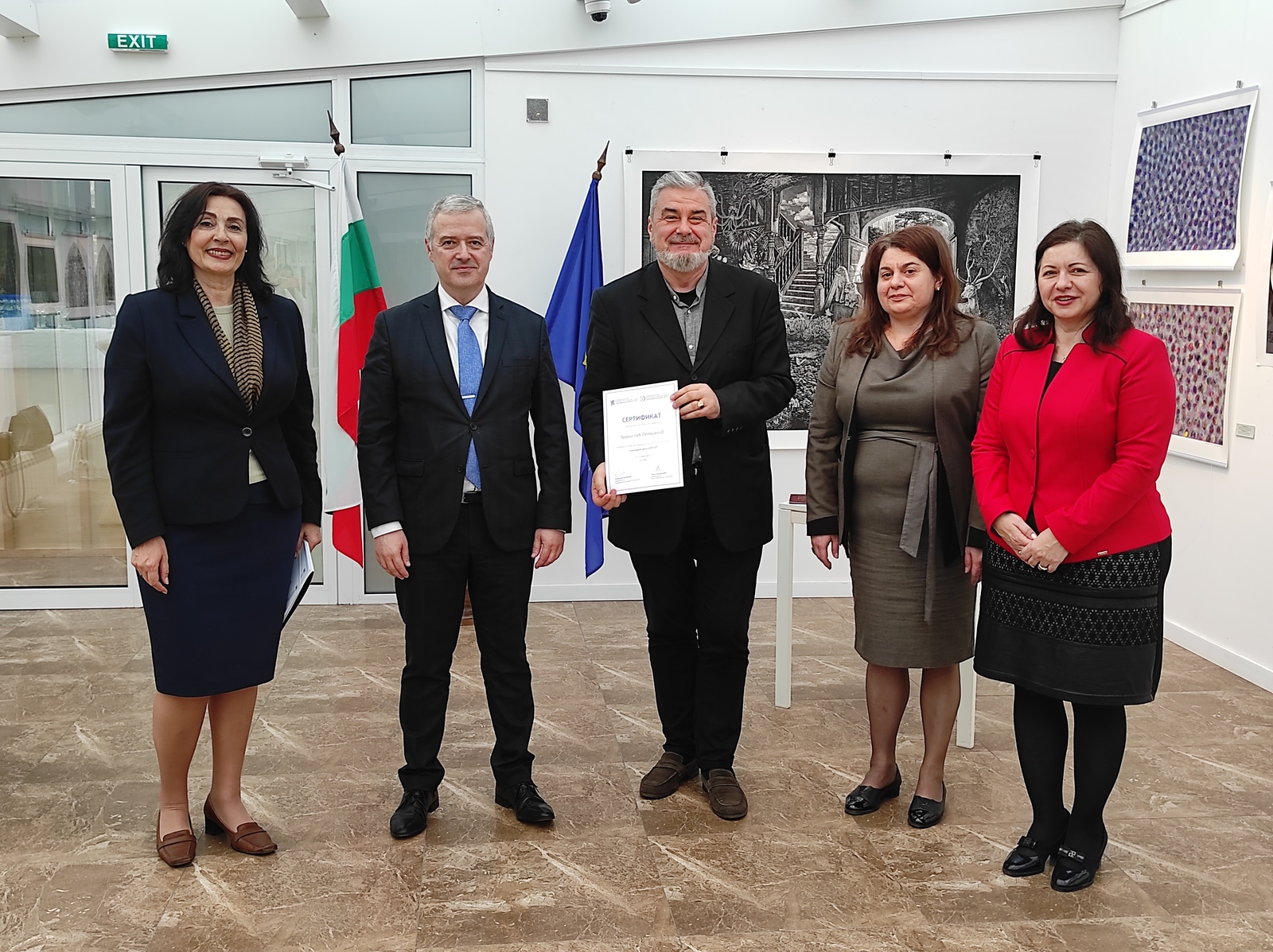 The First Training Course in "Cultural Diplomacy" was Successfully Completed