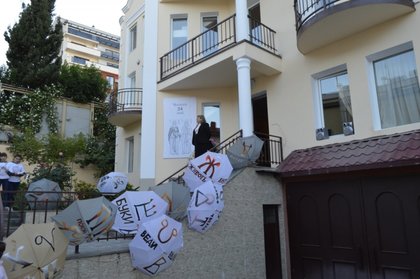Oтбелязване на 24 май – Денят на българската просвета и култура в Грузия