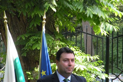 Тържествено отбелязване на 24 май в посолството в гр. Хага, Кралство Нидерландия 