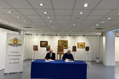 A Grant Agreement for the implementation of a project "Let Us Preserve a Collection of Precious Liturgical Icons" was signed