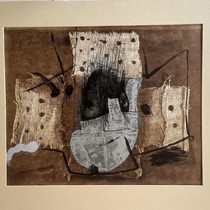 Без заглавие