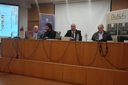 Представяне на гръцкото издание на романа „Познай себе си“ на българския писател Стефан Гечев в Солун