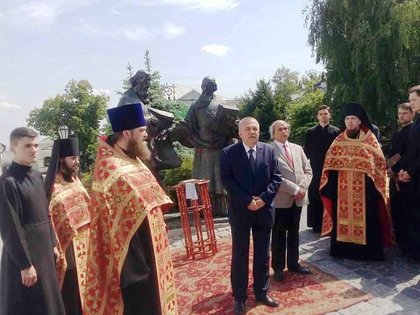 Честване на Деня на българската просвета и култура и на славянската писменост – 24 май