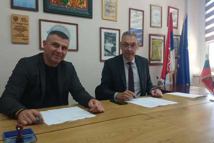 Подписано споразумение по програмата за безвъзмездна помощ с Дома на културата в с. Иваново, Сърбия