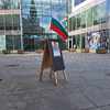 The Exhibition "Bulgaria and Mosaics" is Presented in the City of Stavanger
