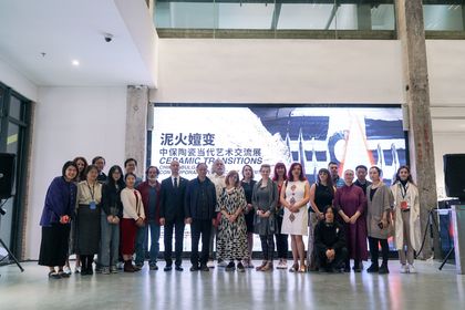 Opening ceremony of Bulgaria-China art exhibition “Ceramic Transitions”