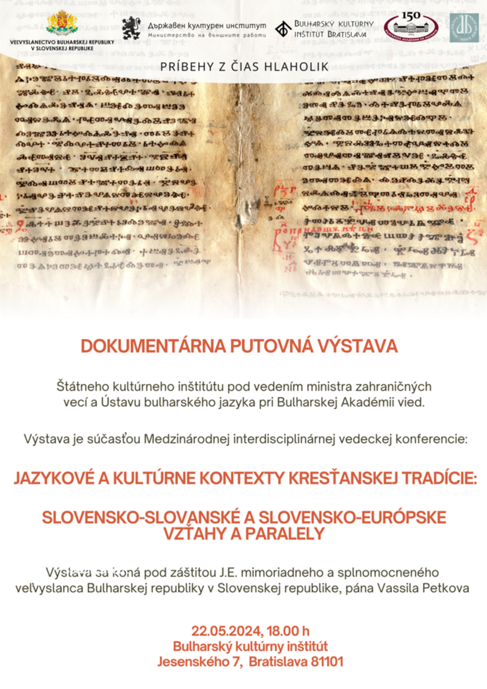 On the Occasion of May 24, the Mobile Exhibition "Stories from Glagolitic Times" is Visiting Bratislava