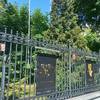 Изложбата „Чудотворни икони и свети мощи на Балканите“ гостува във Варшава в рамките на Седмицата на Европа