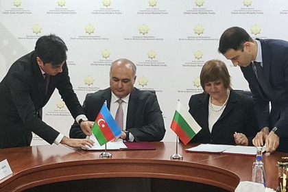 A Memorandum of Cooperation in the field of social insurance services was signed in Baku between the National Insurance Institute of the Republic of Bulgaria and the Social Protection Fund of the Republic of Azerbaijan