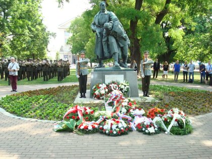 Честване на 2 юни в Братислава