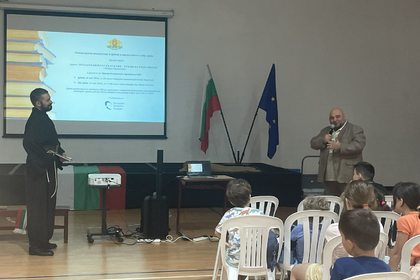 Дни на българската просвета в ОАЕ“, посветени на отбелязването на 24 май – ден на светите братя Кирил и Методий, на българската азбука, просвета и култура и на славянската книжовност.