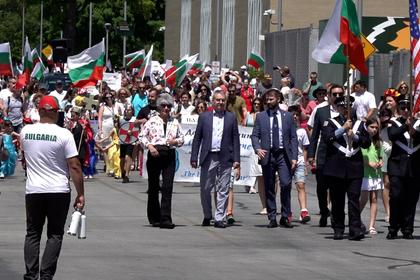 Парад на България в Чикаго по случай 24 май