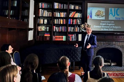 Participation of the Bulgarian Consul General in New York in events on the fight against anti-Semitism and the Holocaust