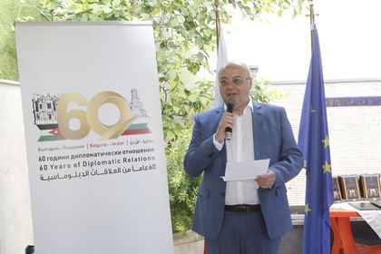 Отбелязване на 24 май и 5-та годишнина на БНУ „Св. Св. Кирил и Методий“  