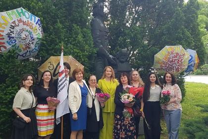 Отбелязване на 24 май във Виена