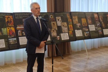 Отбелязване на 24 май -  Ден на българската просвета и култура и на славянската писменост