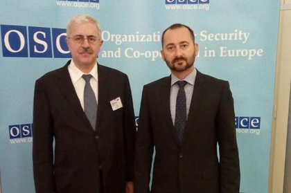 Годишната конференция-преглед на ОССЕ по въпросите на сигурността във Виена