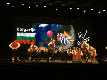Представяне на ансамбъл „Тракия” на международния фолклорен фестивал „Фолкарт” в Словения