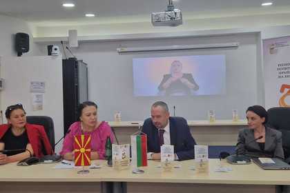 Подписване на меморандум между сдружение „Хандикеп Плюс“ и общинския съвет в Крива паланка - част от проект, финансиран по Българска помощ за развитие 