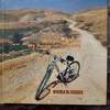 Book of Travelogues and Photo Reports "Jordan by bicycle: My personal journey" by Nora Mihailova