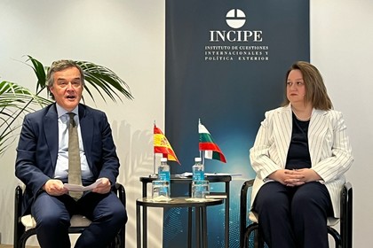International conference on the 75th anniversary of NATO and the 20th anniversary of Bulgaria and 6 other countries accession to the North Atlantic Alliance 