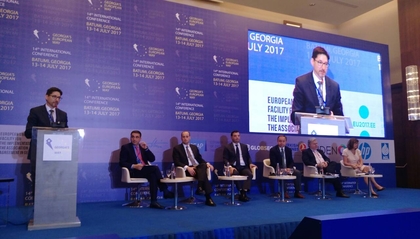 Заместник-министър Юрий Щерк участва в международна конференция „Европейският път на Грузия“
