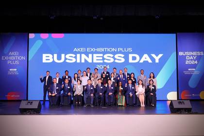 СТИВ-Сеул в „Business Day 2024“, организиран от AKEI и Министерството на търговията, индустрията и енергетиката на Република Корея