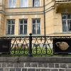The 110th Anniversary of the Establishment of Diplomatic Relations Between Bulgaria and Sweden was Celebrated with a Travelling Exhibition at the Bulgarian Embassy In Stockholm